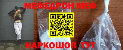 гашиш Тулун