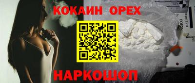 гашиш Тулун