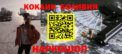 гашиш Тулун