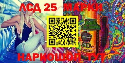 кокаин колумбия Туймазы