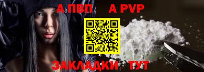 гашиш Тулун