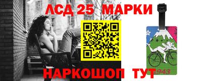 кокаин колумбия Туймазы