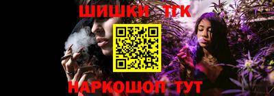 эйфоретик Тула
