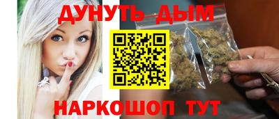 гашиш Тулун