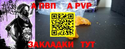 гашиш Тулун