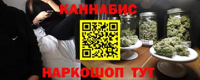 эйфоретик Тула