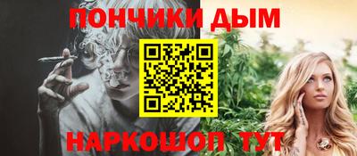 гашиш Тулун