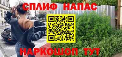 эйфоретик Тула