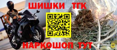 кокаин колумбия Туймазы
