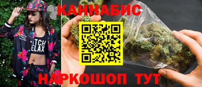 гашиш Тулун