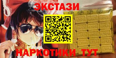 кокаин колумбия Туймазы
