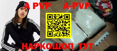 гашиш Тулун