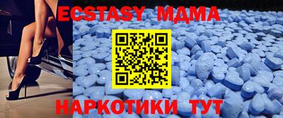 кокаин колумбия Туймазы