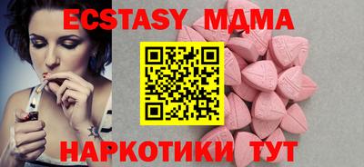 кокаин колумбия Туймазы