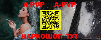 кокаин колумбия Туймазы
