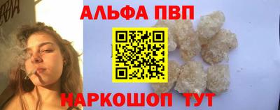 эйфоретик Тула