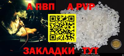 кокаин колумбия Туймазы