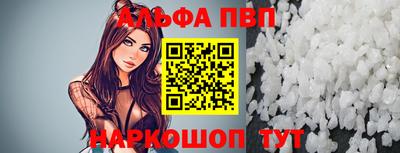 кокаин колумбия Туймазы