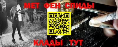 кокаин колумбия Туймазы