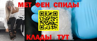 гашиш Тулун