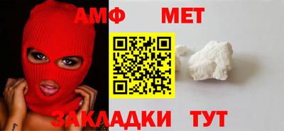 кокаин колумбия Туймазы