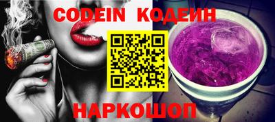 кокаин колумбия Туймазы