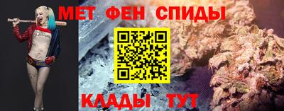 эйфоретик Тула