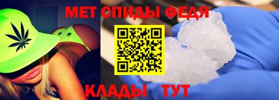 кокаин колумбия Туймазы