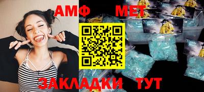 кокаин колумбия Туймазы