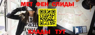 эйфоретик Тула