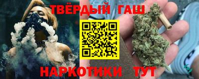 эйфоретик Тула