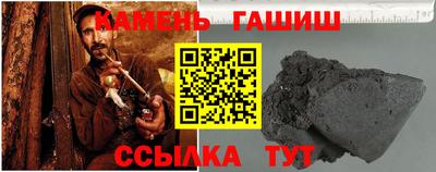 эйфоретик Тула