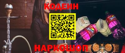кокаин колумбия Туймазы