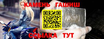 эйфоретик Тула