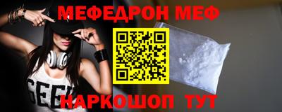 гашиш Тулун