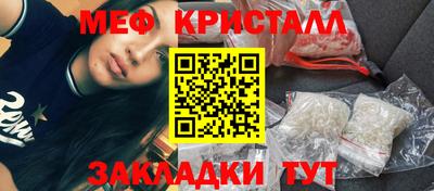 кокаин колумбия Туймазы
