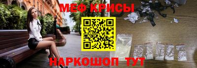 гашиш Тулун