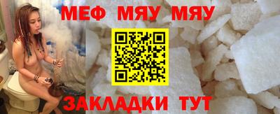 кокаин колумбия Туймазы