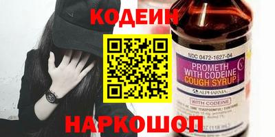 кокаин колумбия Туймазы