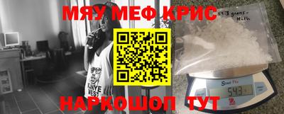 гашиш Тулун